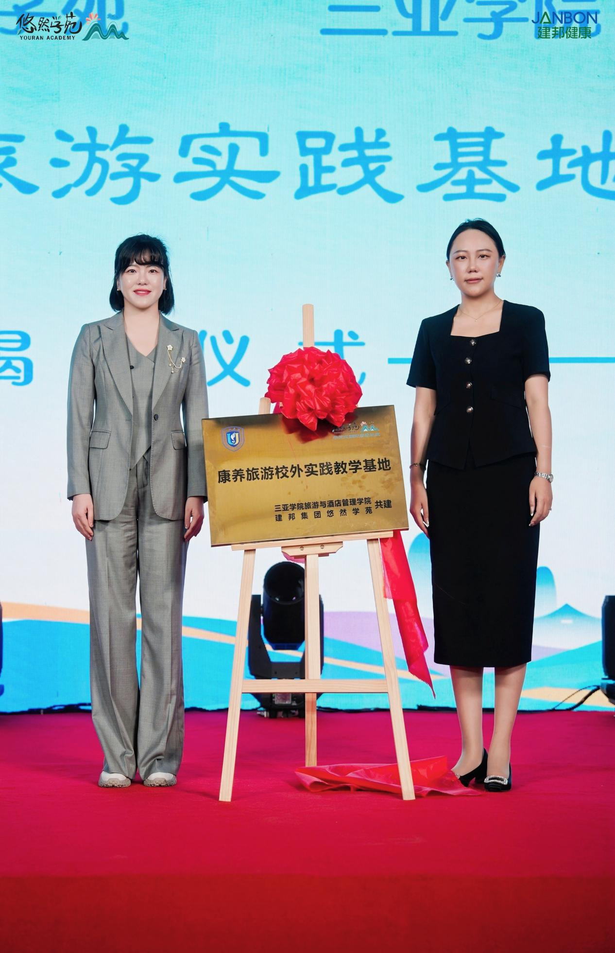 1761615556921707.png 173570545.png