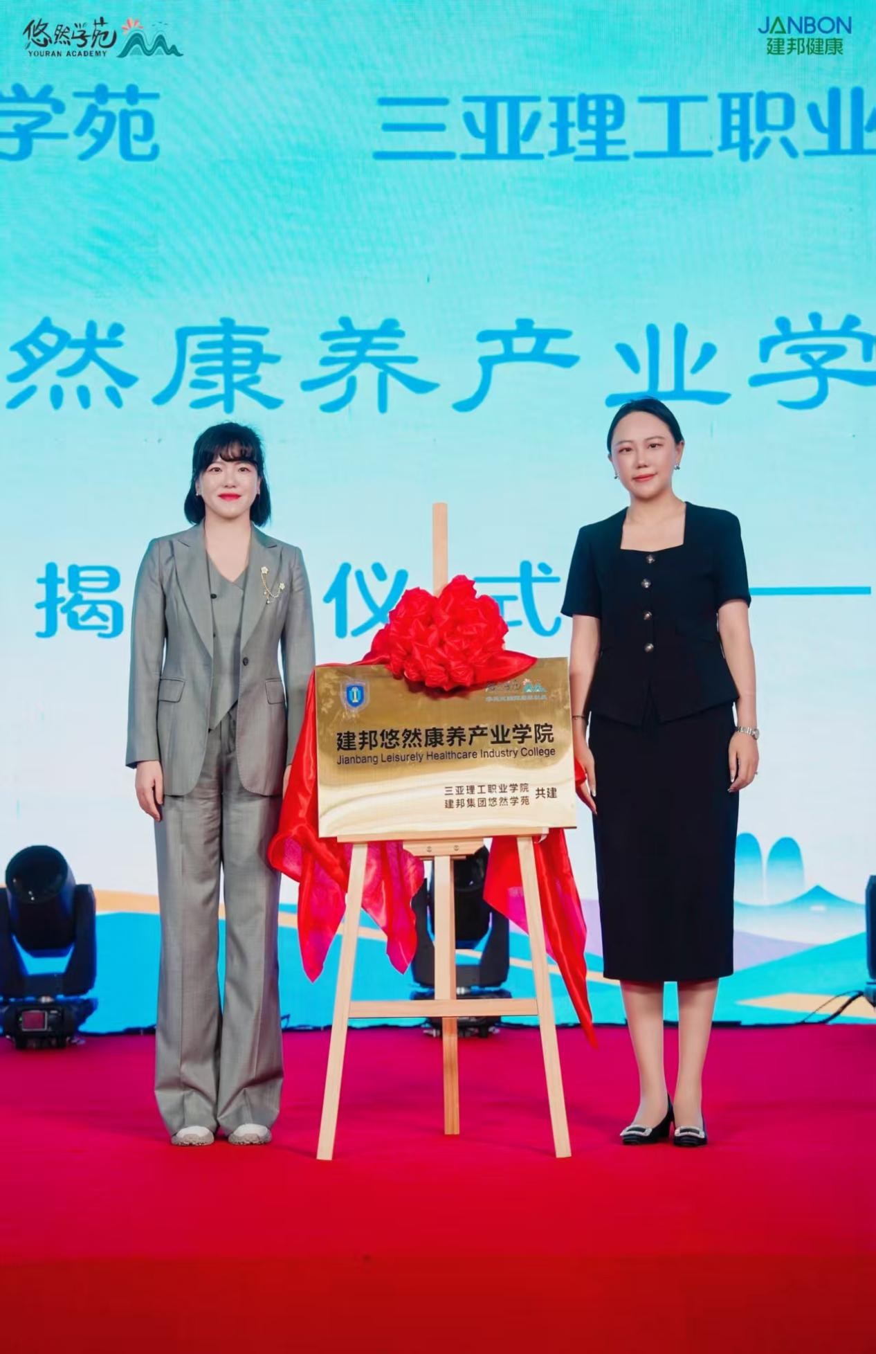 1761615562835498.png 173570544.png