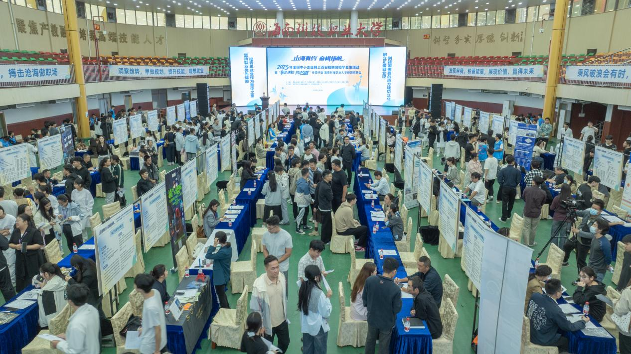 1761638597859156.png 173576739.png